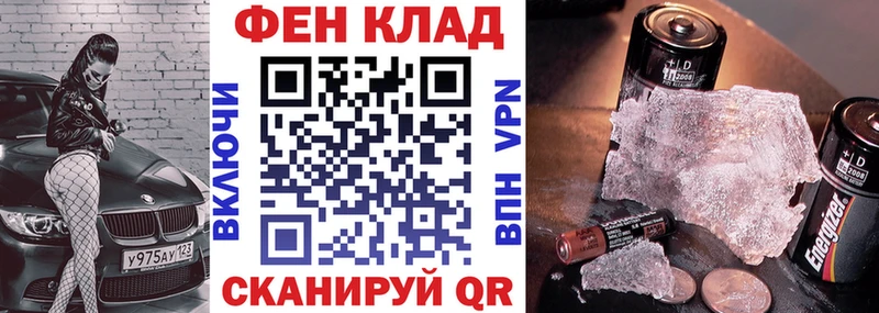 Amphetamine 98%  Ростов 