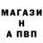 Амфетамин Premium wrx_ mash