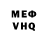 АМФЕТАМИН VHQ MaskKing so2
