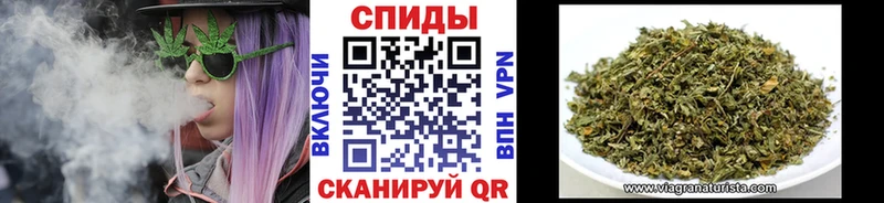 Бутират GHB Ростов