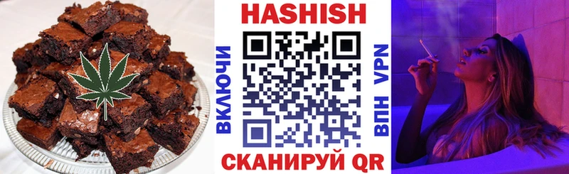 где продают наркотики  Ростов  Canna-Cookies марихуана 