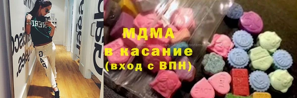 спиды Нефтегорск