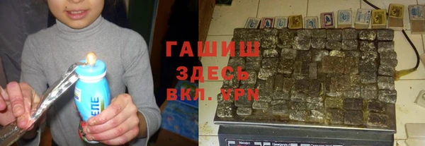 mdpv Нефтекумск