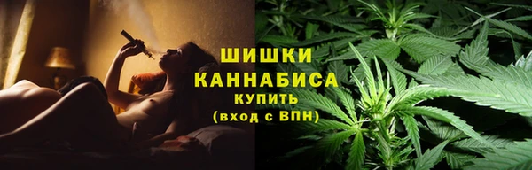 спиды Нефтегорск