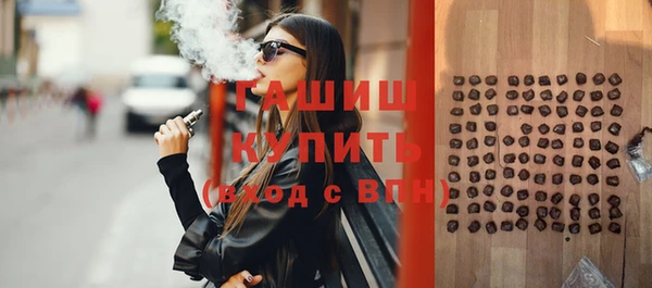 спиды Нефтегорск