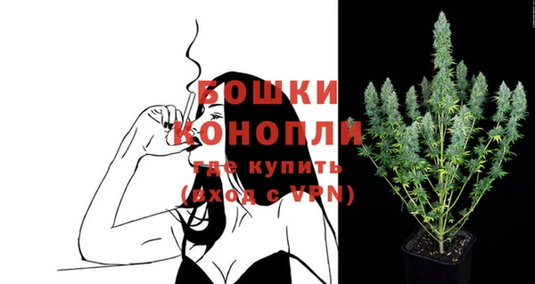 круглые Дрезна