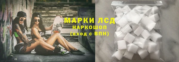 спиды Нефтегорск