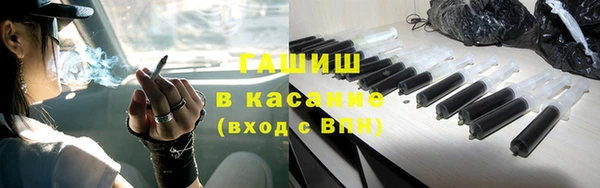 mdpv Нефтекумск