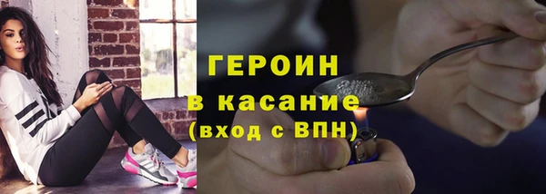 спиды Нефтегорск