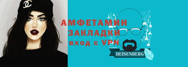 гашиш Дубна