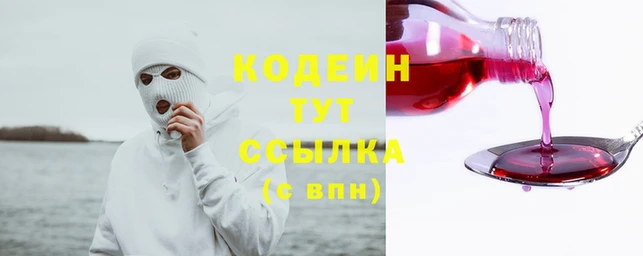 mdpv Нефтекумск
