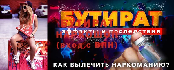 кокаин колумбия Горнозаводск