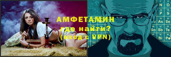 гашиш Дубна