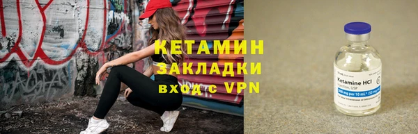 спиды Нефтегорск