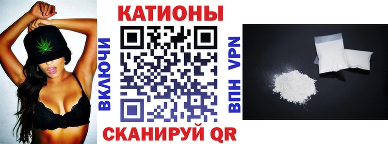 Мефедрон 4 MMC  Ростов 